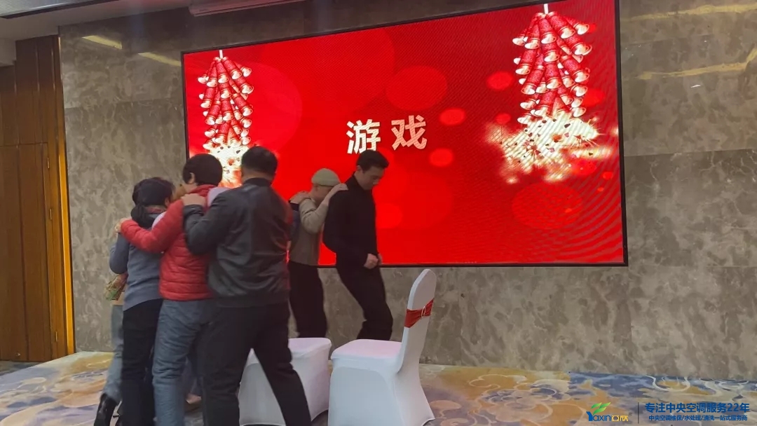 “感恩·奉獻·分享,2021感謝有你”2021年亞欣集團年會暨員工表彰大會圓滿落幕(圖17) “感恩·奉獻·分享,2021感謝有你”2021年亞欣集團年會暨員工表彰大會圓滿落幕(圖17)