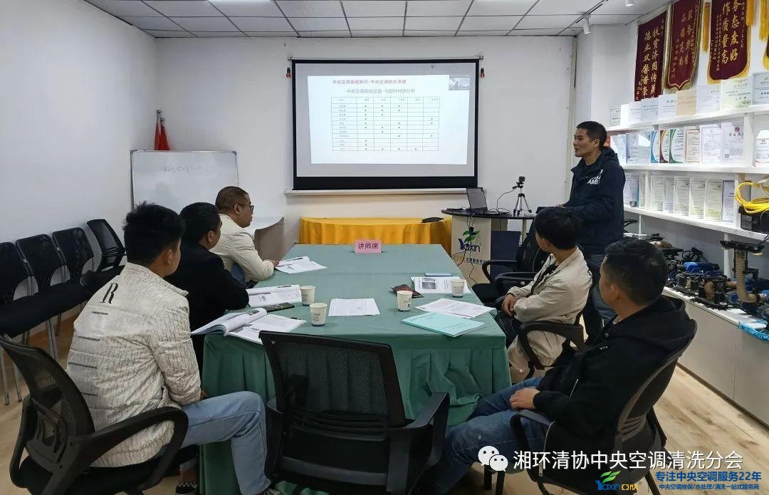 集中空調(diào)清洗資質(zhì)辦理 集中空調(diào)清洗資質(zhì)辦理