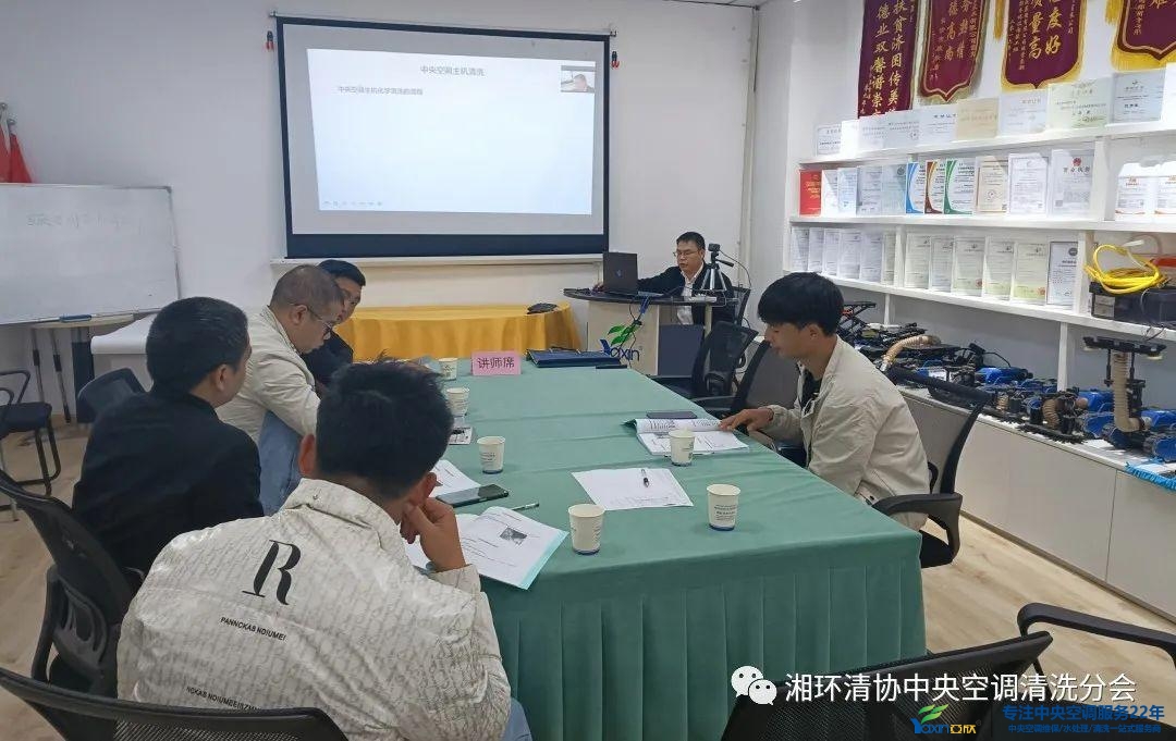 集中空調(diào)清洗資質(zhì)辦理 集中空調(diào)清洗資質(zhì)辦理