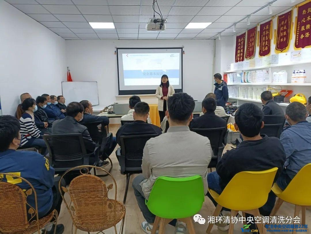 集中空調(diào)清洗資質(zhì)辦理 集中空調(diào)清洗資質(zhì)辦理