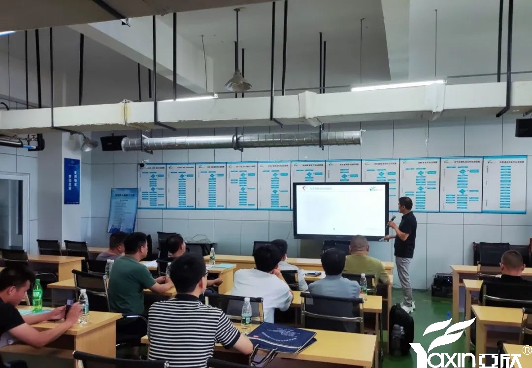 【新聞快訊】第二十三期湖南省集中空調清洗消毒職業技能培訓圓滿落幕！(圖3)