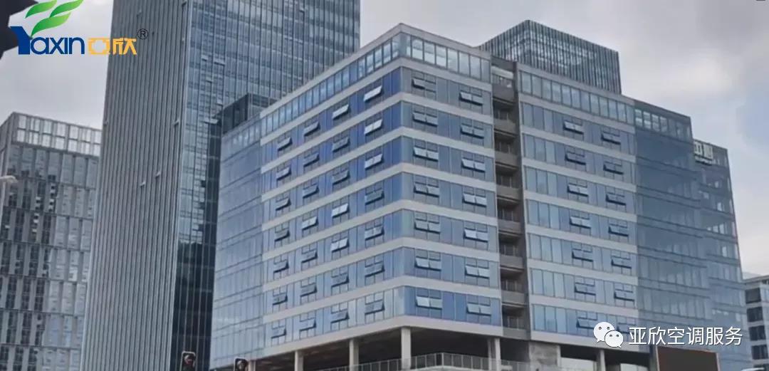 亞欣學院 | 帶大家看看大型中央空調系統(圖1) 亞欣學院 | 帶大家看看大型中央空調系統(圖1)