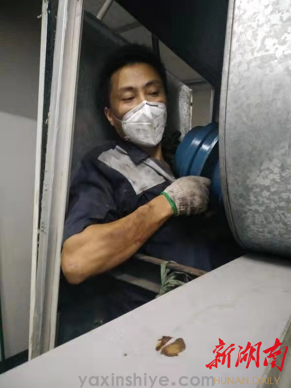 黨員劉煥林,一個肯鉆研、有擔當的新時代“奉獻者(圖2) 黨員劉煥林,一個肯鉆研、有擔當的新時代“奉獻者(圖2)