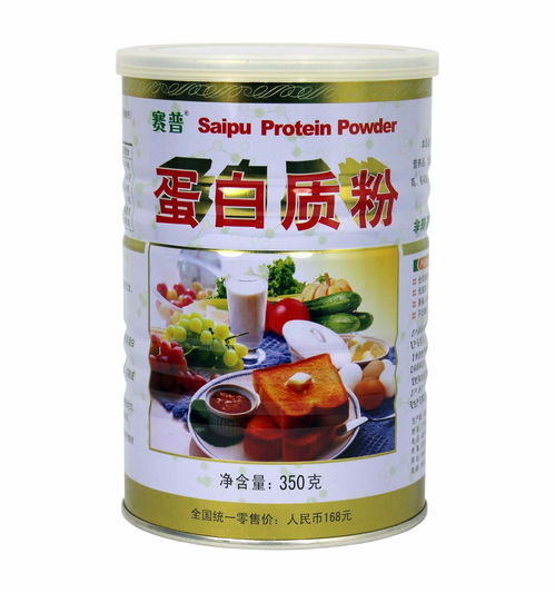 食品,功能食品,母嬰產(chǎn)品,化妝品,價(jià)格,批發(fā) 供應(yīng) 廠家 北京鑫潤(rùn)康誼生物科技開發(fā)有限責(zé)任公司 一大把