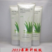 化妝品微信代理_產(chǎn)品類(lèi)別:其他_化妝品微信代理促銷(xiāo)_低價(jià)批發(fā) 