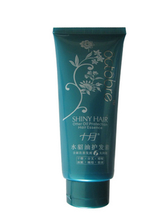 1159 姿泉 化妝品品牌批發(fā)價(jià)格及報(bào)價(jià)-上海市光輝化妝品-機(jī)電商情網(wǎng)產(chǎn)品供應(yīng)-機(jī)電商情網(wǎng)在線(xiàn)產(chǎn)品報(bào)價(jià)