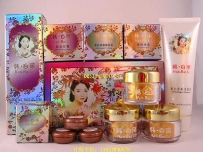 美白祛斑化妝品批發(fā)公司生產供應韓白麗批發(fā)