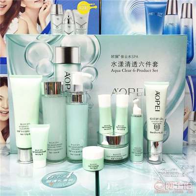 【歐佩依云水SPAmiddot;水漾清透六件套6送4補水滋潤活肌養(yǎng)膚禮盒化妝品NO.OP 367】深圳市龍崗區(qū)自然顏顏日用品批發(fā)商行 - 產品庫